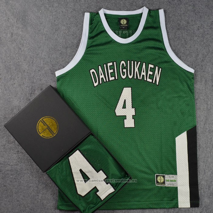 Daiei Gukaen Tsuchiya 4 Camiseta Verde